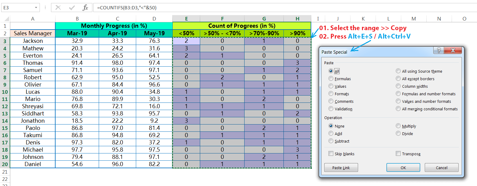 Alt+Ctrl+V or Alt+E+S